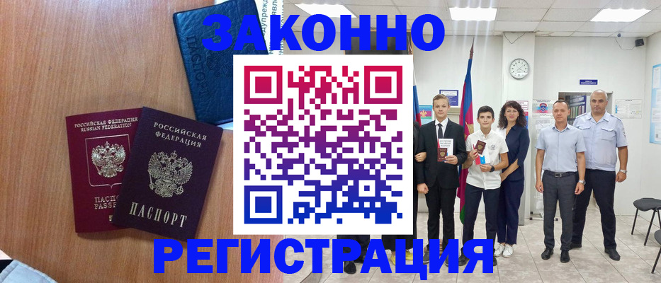 форма 3 в Сердобске